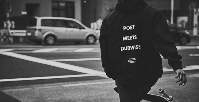 POET MEETS DUBWISE