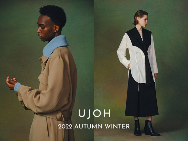 ujoh