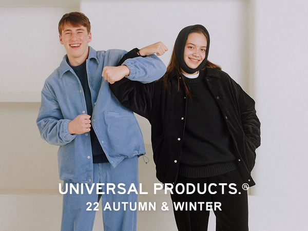 UNIVERSAL PRODUCTS