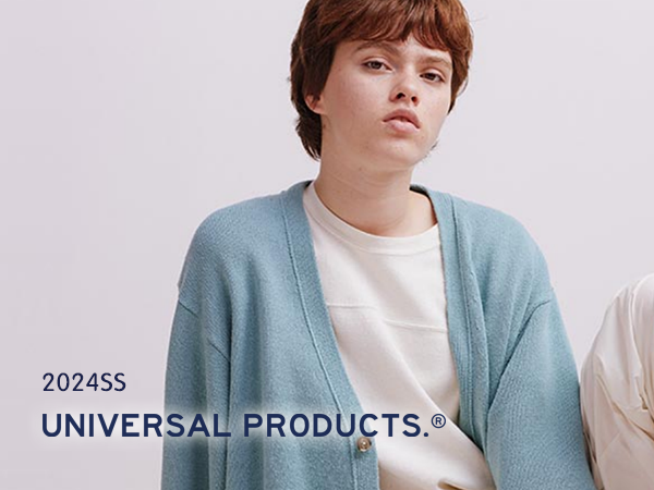 UNIVERSAL PRODUCTS